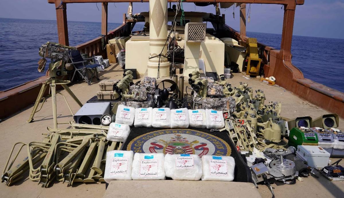 US Coast Guard Seizes Shipment of Suspected Iranian Weapons Parts Believed to Be for Yemen’s Houthis