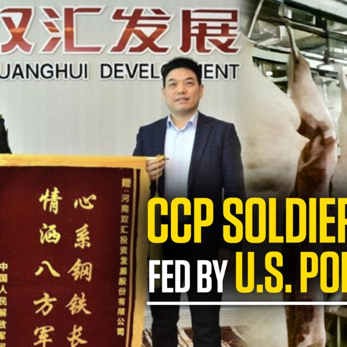 The Epoch Times