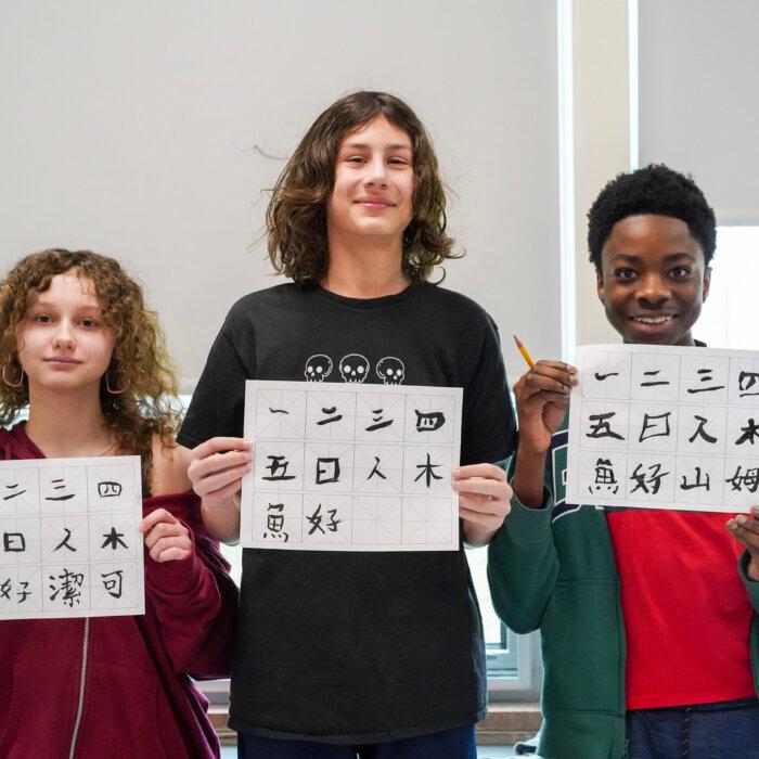 The Epoch Times