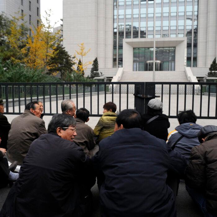 The Epoch Times