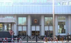 China Eases Scrutiny of Officials’ Wealth While Tightening Bribery Rules for Others