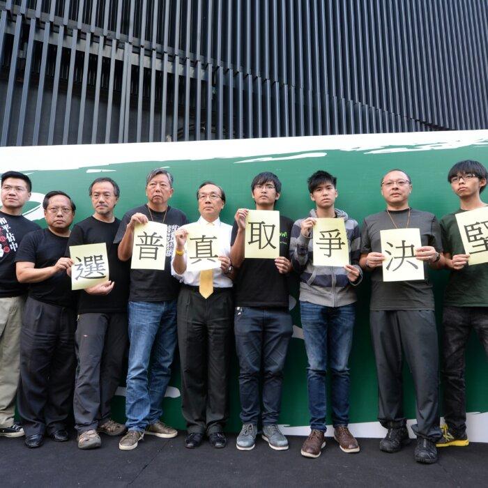 The Epoch Times