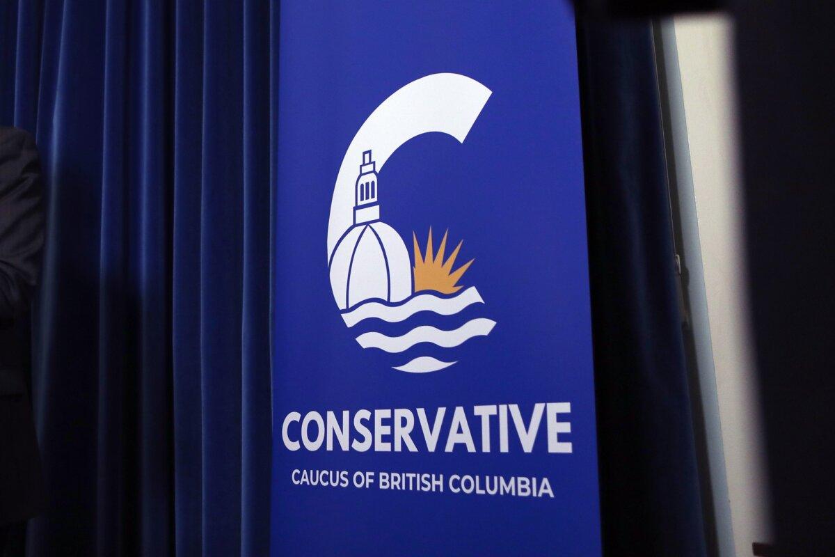 A sign displaying the B.C. Conservative Party logo in Victoria on Dec. 6, 2023. (The Canadian Press/Chad Hipolito)