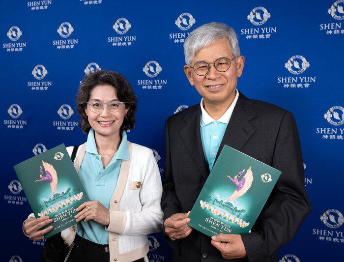 The Epoch Times