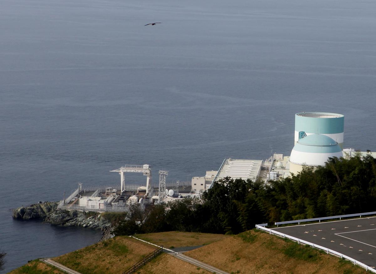 Earthquake Jolts Southern Japan’s Ehime, Kochi Prefectures