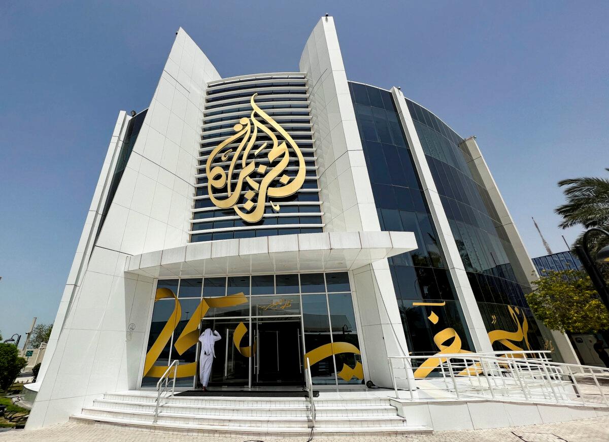 Al Jazeera to Be Kicked Out of Israel, Deemed Agent of Hamas
