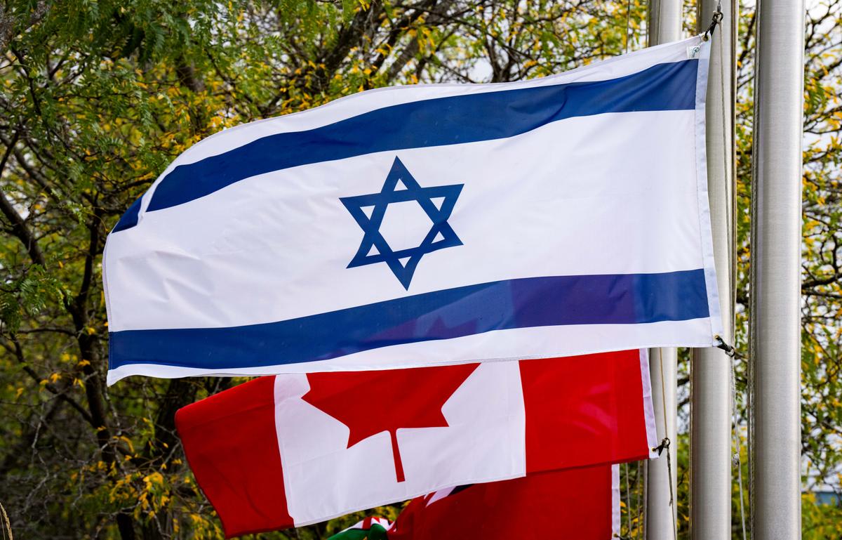 Ottawa City Officials Say Israel Flag-Raising Ceremony Will Be Private Event