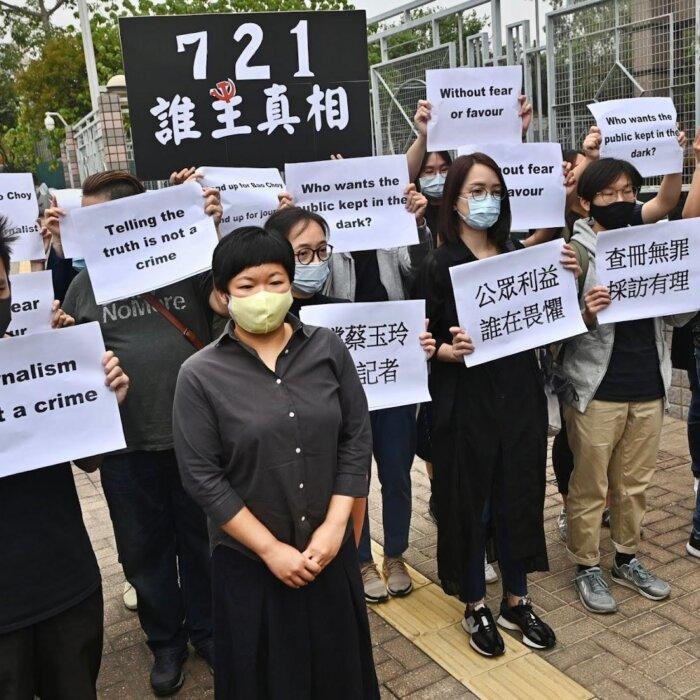 The Epoch Times