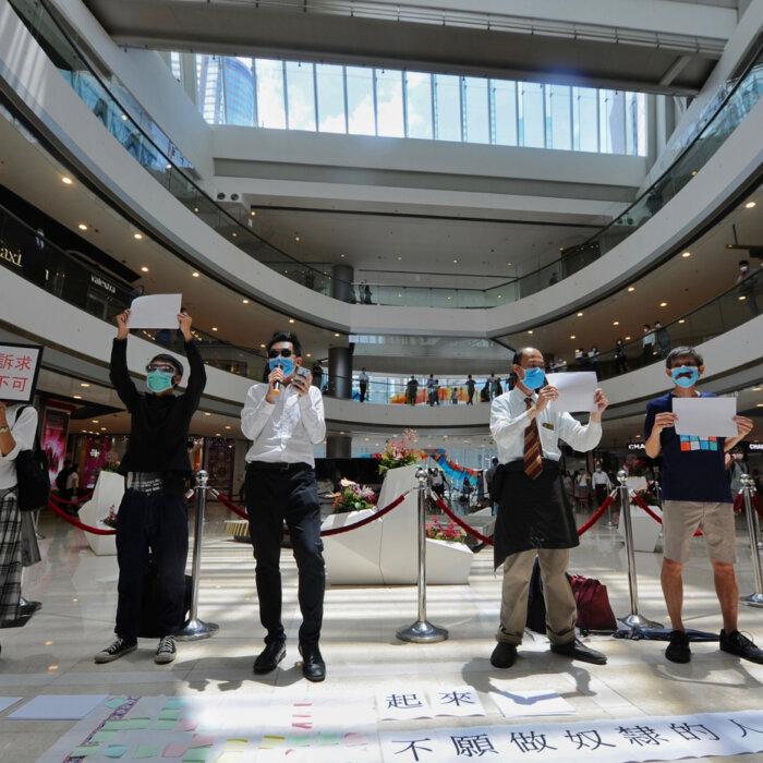 The Epoch Times