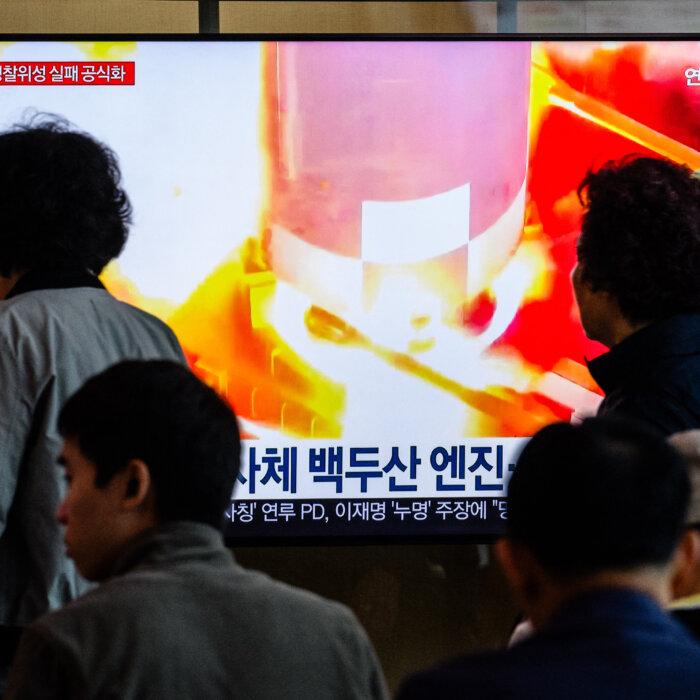 The Epoch Times