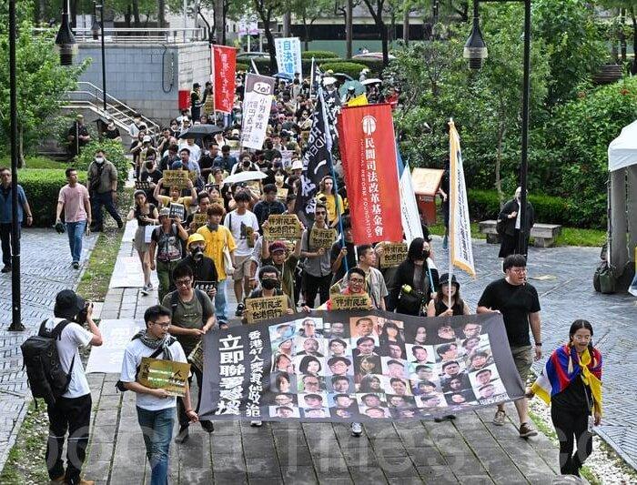 The Epoch Times