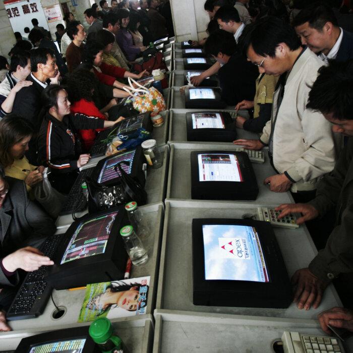 The Epoch Times