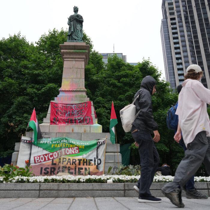 The Epoch Times