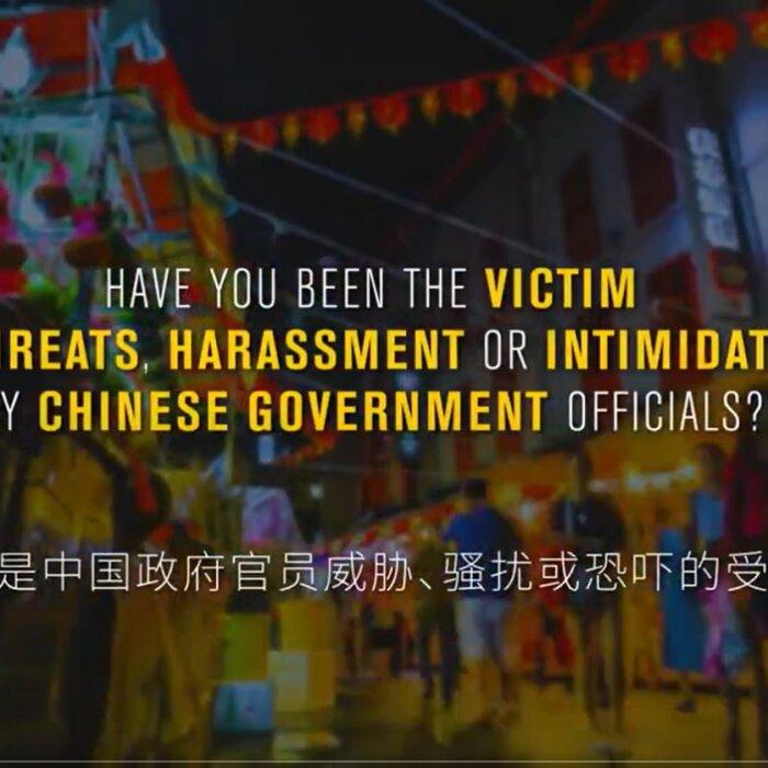 The Epoch Times