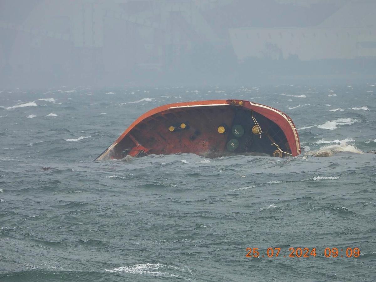 Philippine Oil Tanker Sinks in Manila Bay, Raising Fears of Possible Major Spill Near Capital