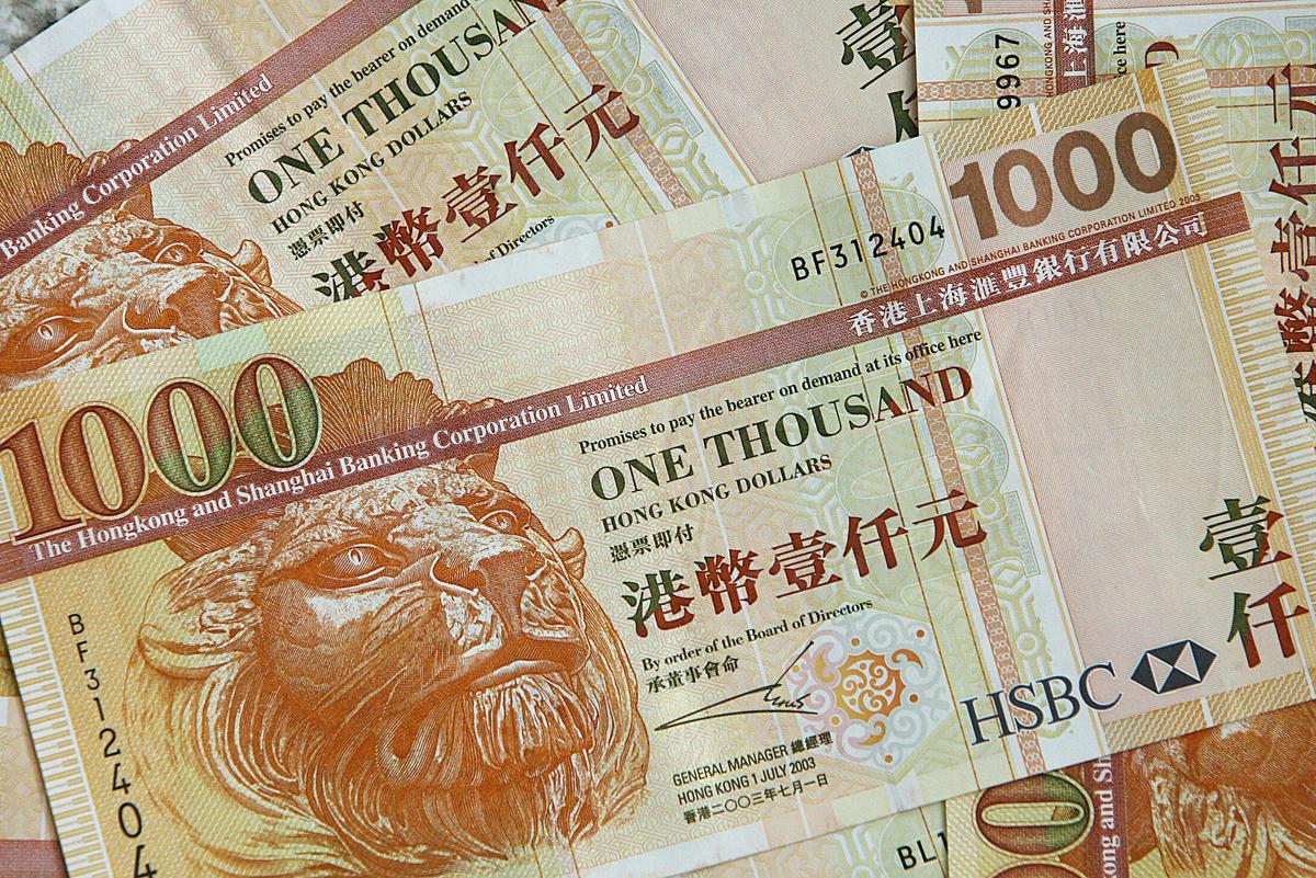 Largest China Studies Centre Funded by CCP-Linked Namesake Donor: Report