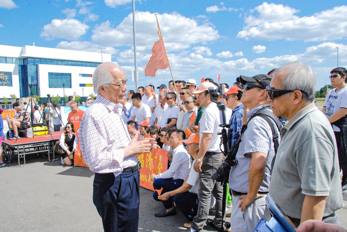 Toronto Lawyer and Beijing Ally Ordered to Pay More Than $1M for Misappropriating Clients’ Funds