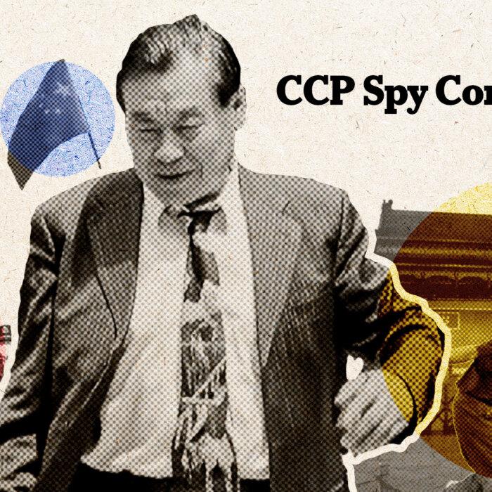 The Epoch Times
