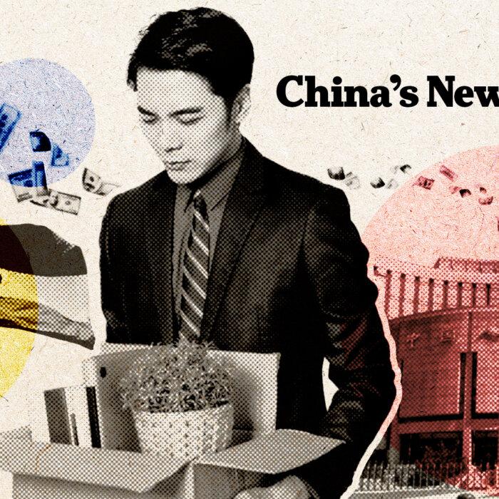 The Epoch Times