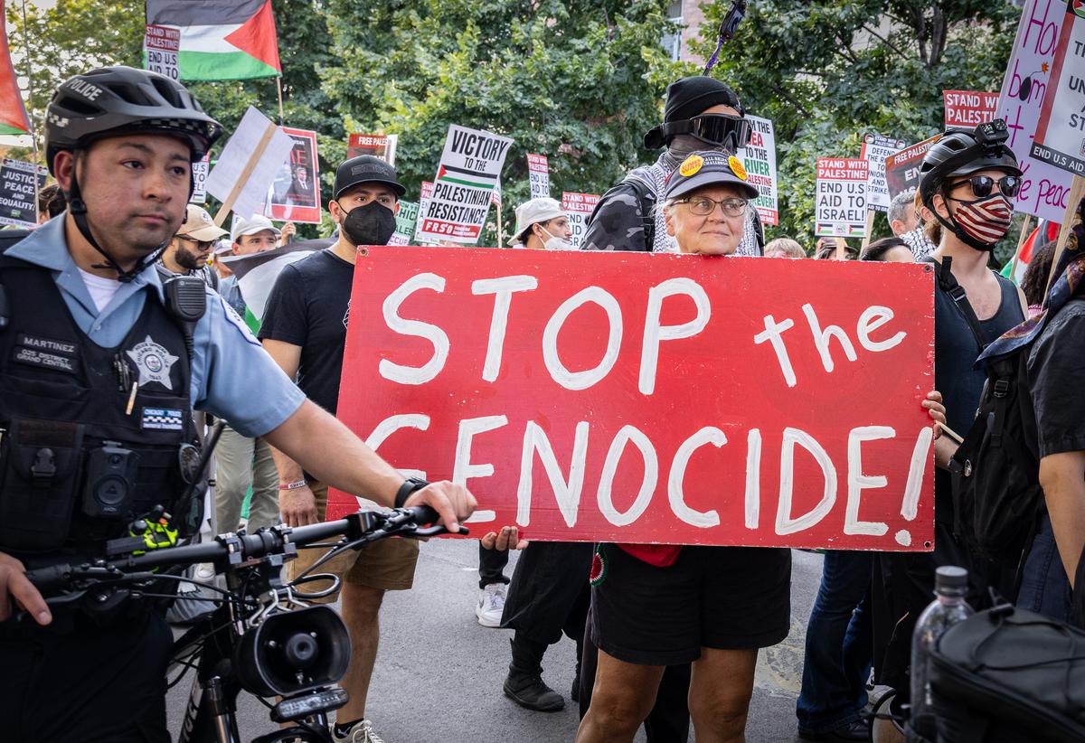 Pro-Palestinian Protesters Demonstrate Outside DNC