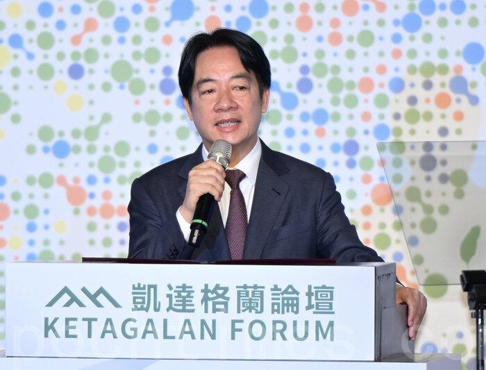 The Epoch Times
