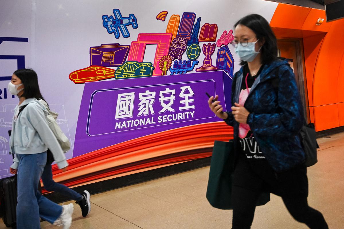 US Warns Companies About ‘New and Heightened Risks’ of Doing Business in Hong Kong