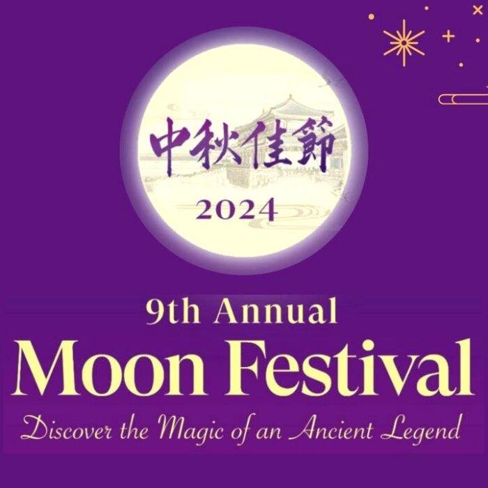 The Epoch Times