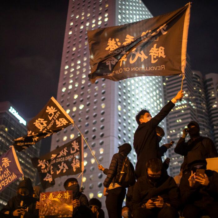 The Epoch Times