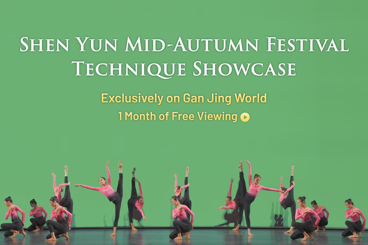 Unlock the Mystery of Shen Yun: A Rare Glimpse Into the Art Behind the Global Sensation