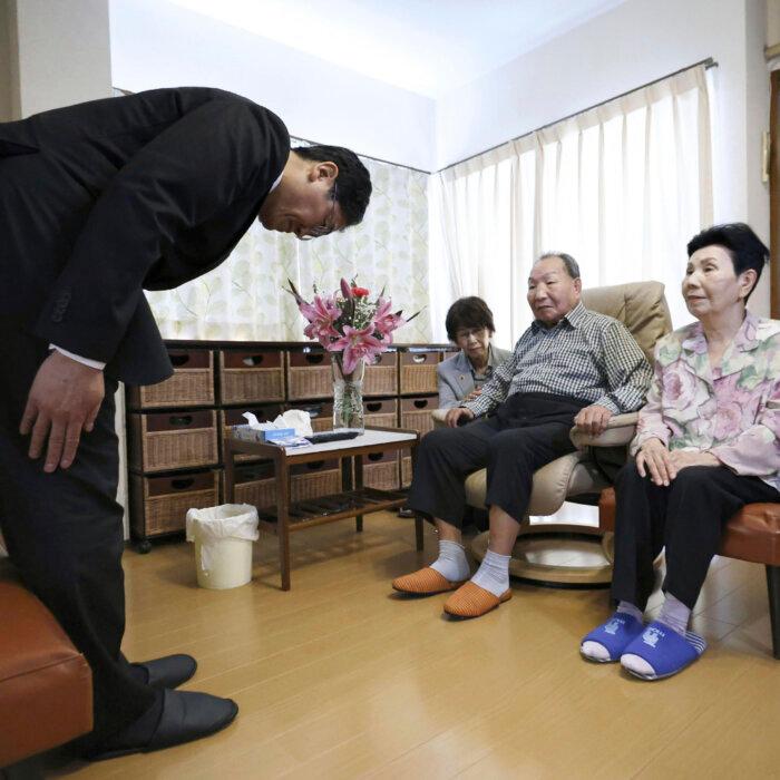 The Epoch Times