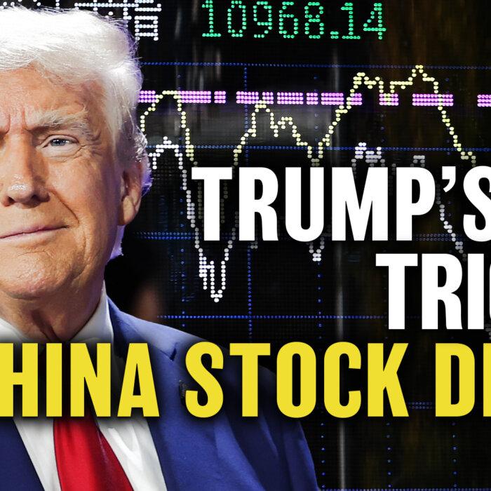 The Epoch Times