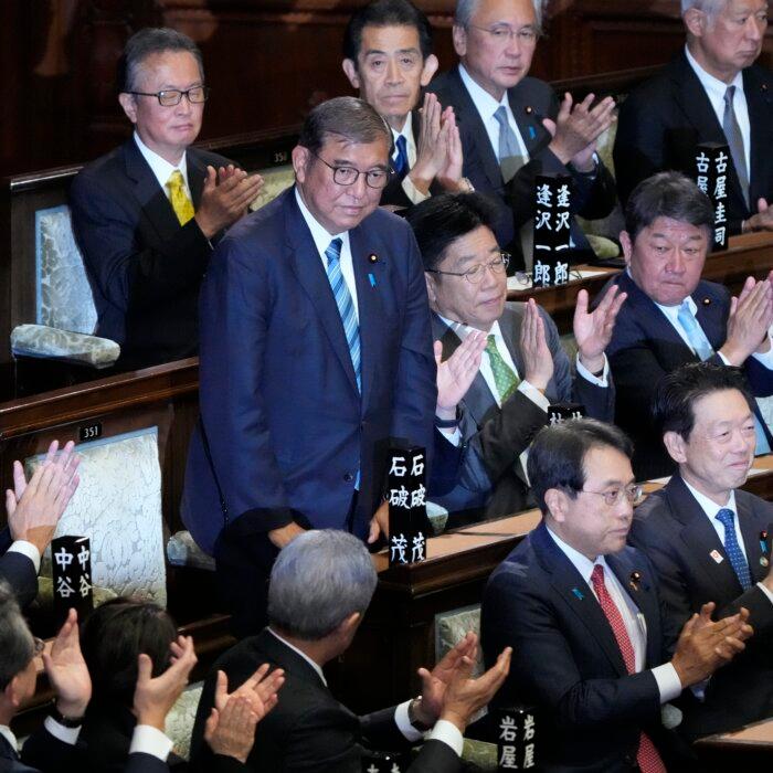 The Epoch Times