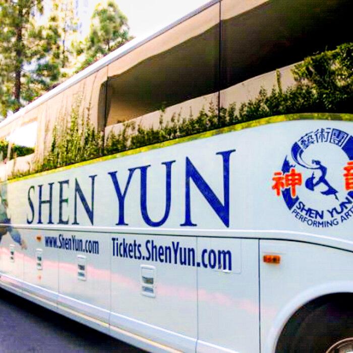 The Epoch Times
