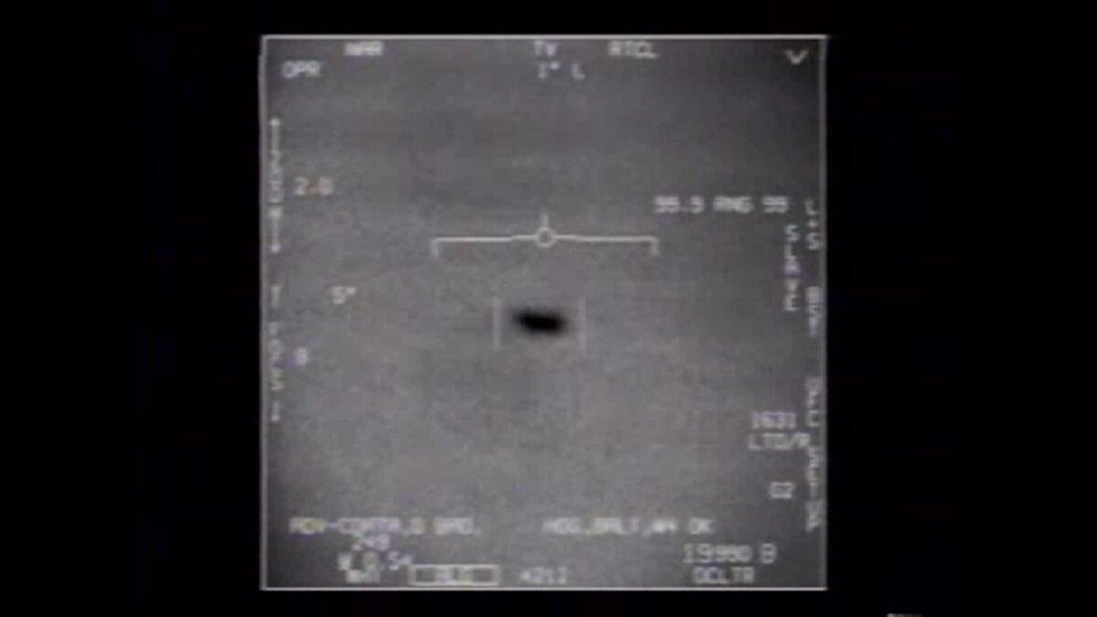 A government photo shows an "unidentified aerial phenomenon." (Department of Defense)