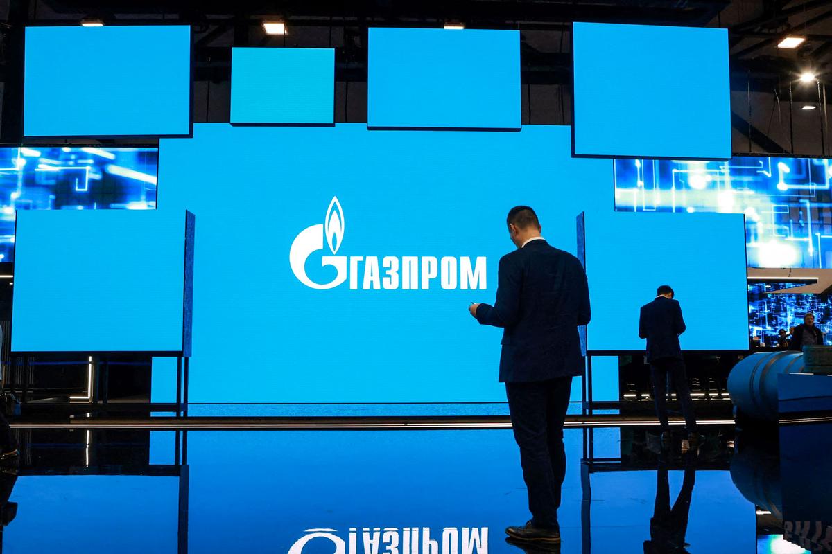 Russia Cuts Off Gas Supply to Austria