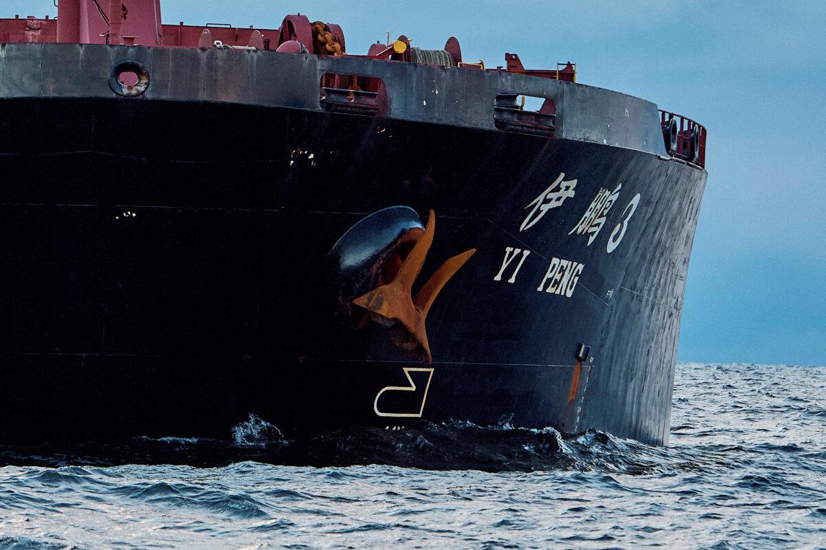 A view of the anchor of the Chinese ship, the bulk carrier Yi Peng 3, in the sea of Kattegat, near the City of Grenaa in Jutland, Denmark, on Nov. 20, 2024. (Mikkel Berg Pedersen/Ritzau Scanpix/via Reuters)