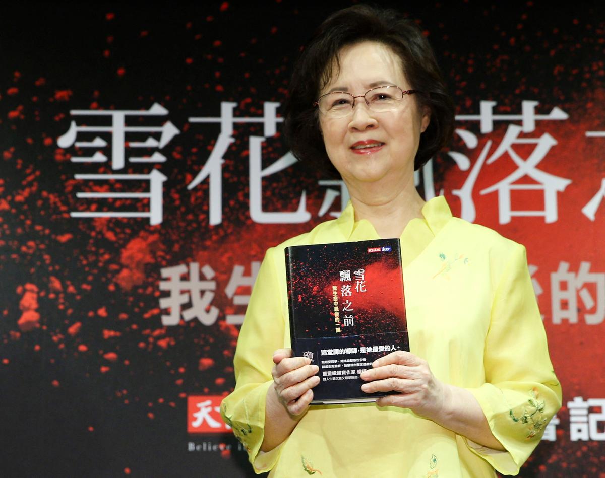 Taiwanese Romance Novelist Chiung Yao Dies at 86 in Apparent Suicide