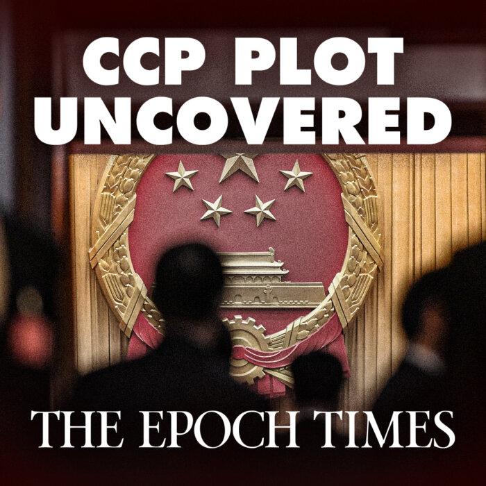 The Epoch Times