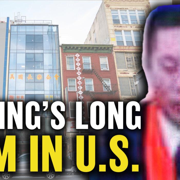 The Epoch Times