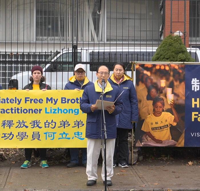 The Epoch Times