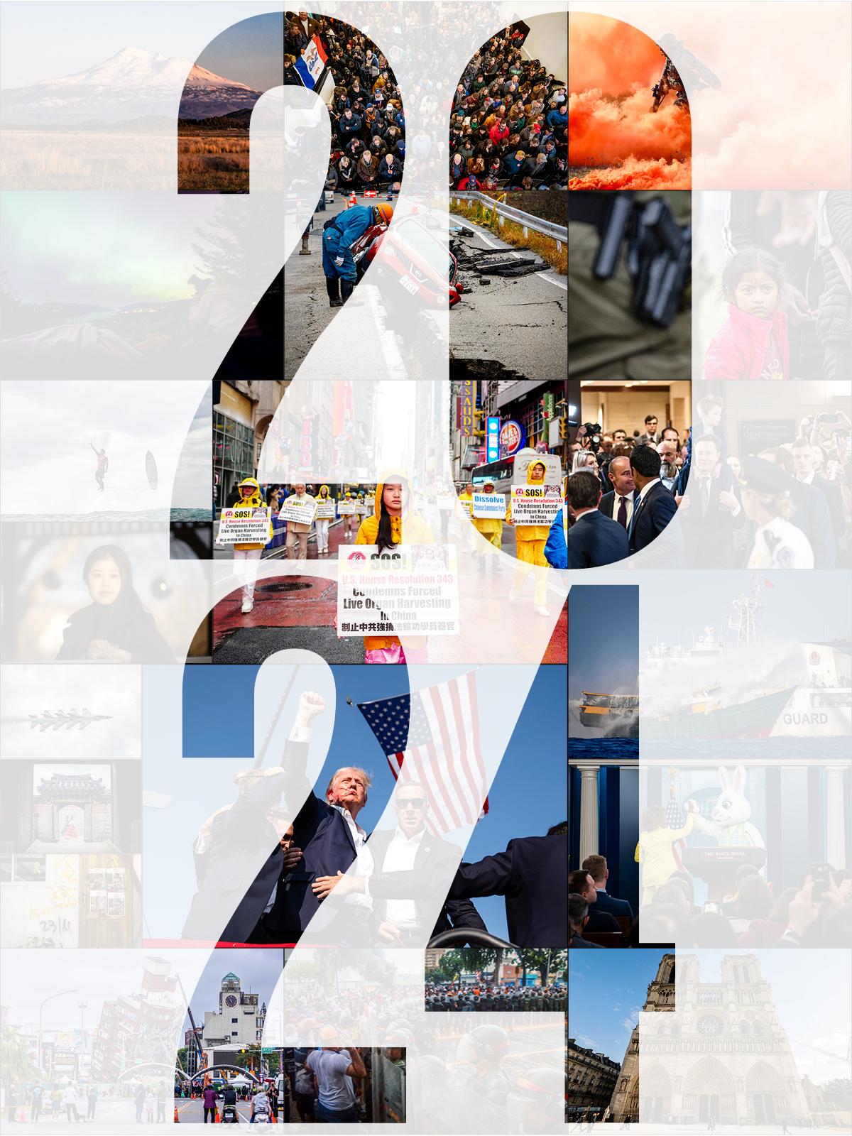 2024 Year in Pictures