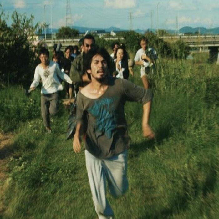 The Epoch Times
