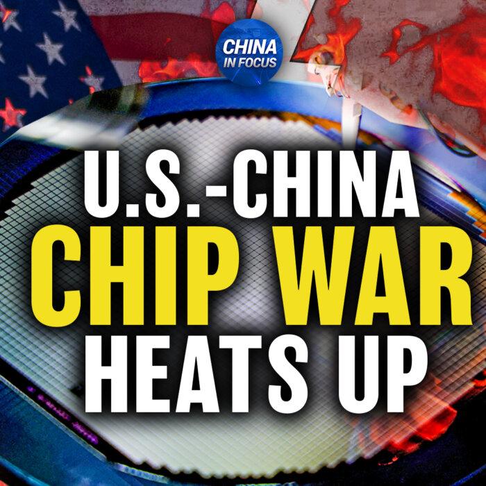 The Epoch Times
