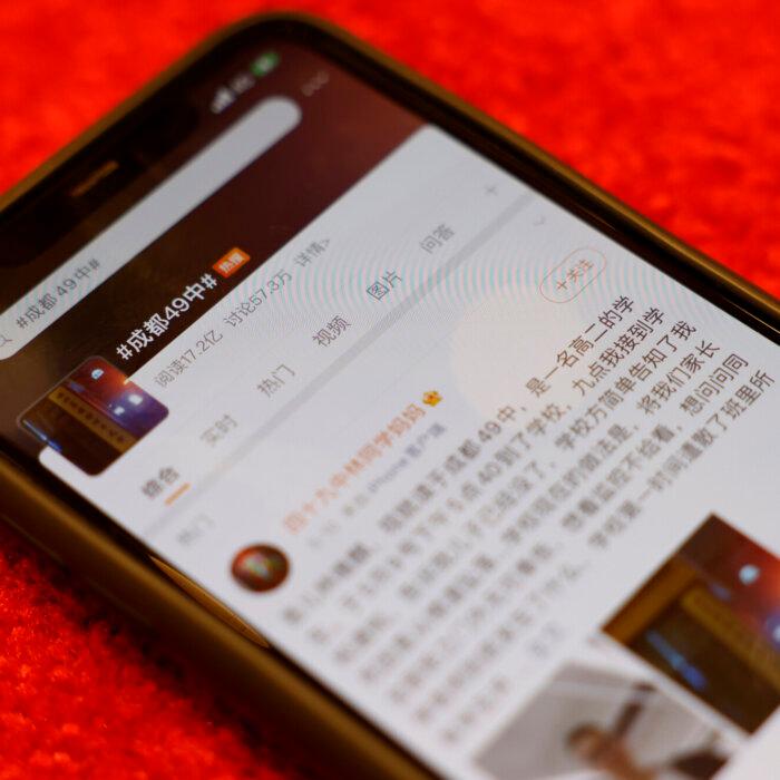 The Epoch Times