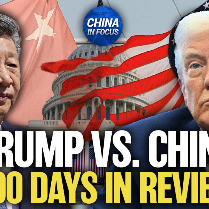 The Epoch Times