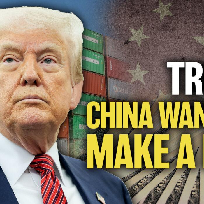 The Epoch Times