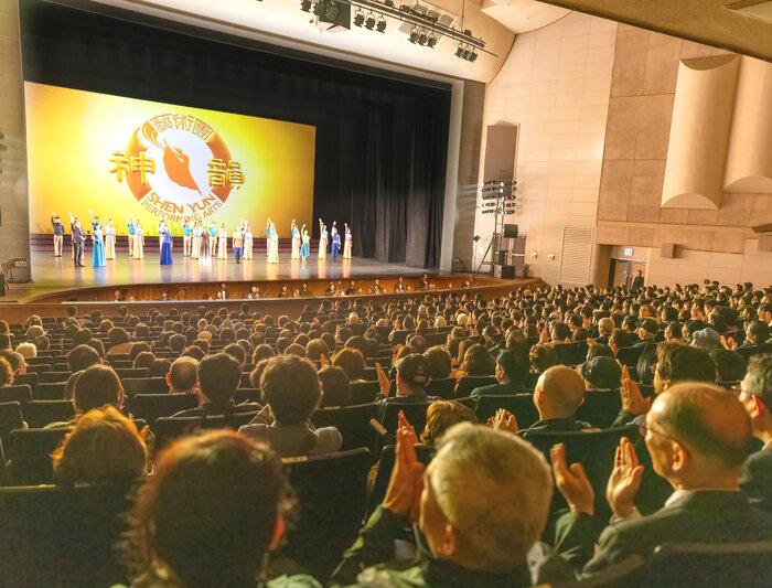 The Epoch Times