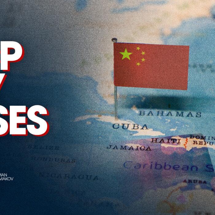 The Epoch Times
