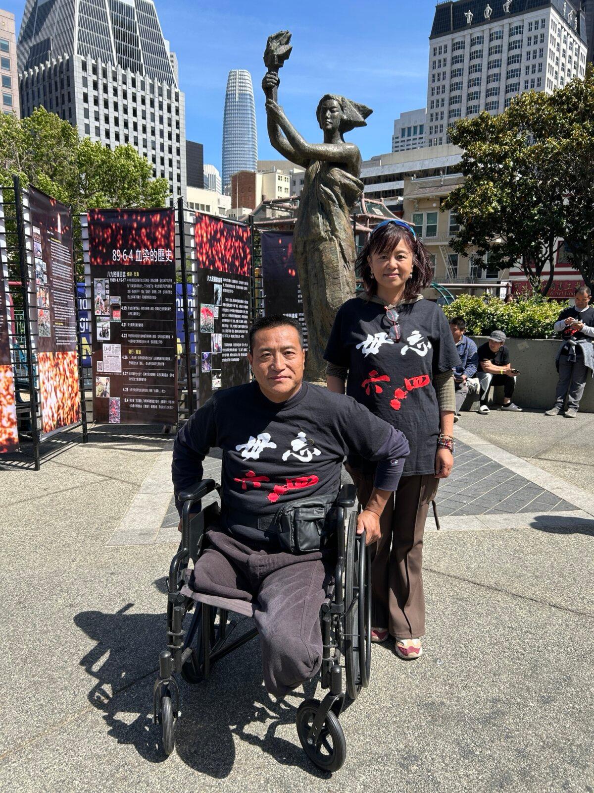 Fang Zheng (L) and Zheng Yun in Portsmouth Square in San Francisco on May 25, 2025. (Nathan Su/The Epoch Times)