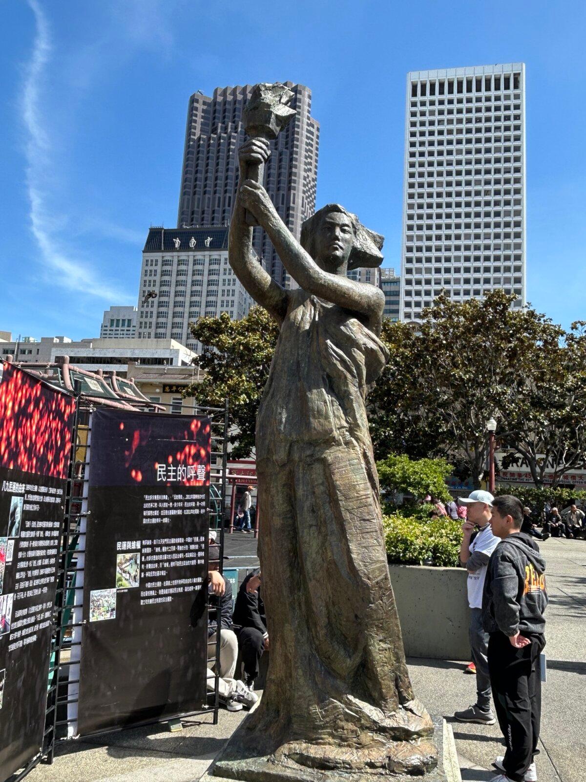 The Goddess of Democracy statue in San Francisco on May 25, 2025. (Nathan Su/The Epoch Times)